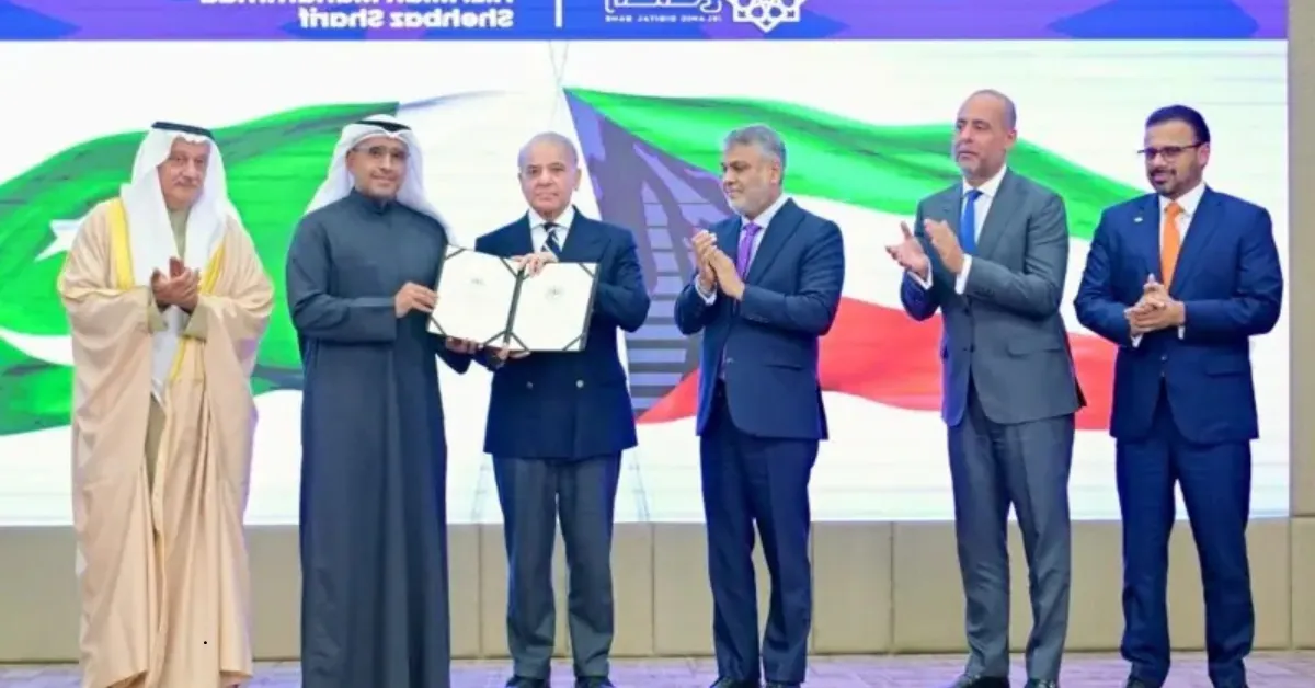 Raqami Islamic Digital Bank