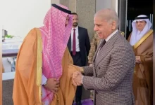 PM Shehbaz Sharif Saudi Arabia visit