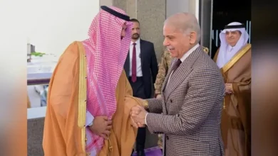 PM Shehbaz Sharif Saudi Arabia visit