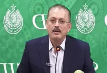 Sindh Austerity Measures